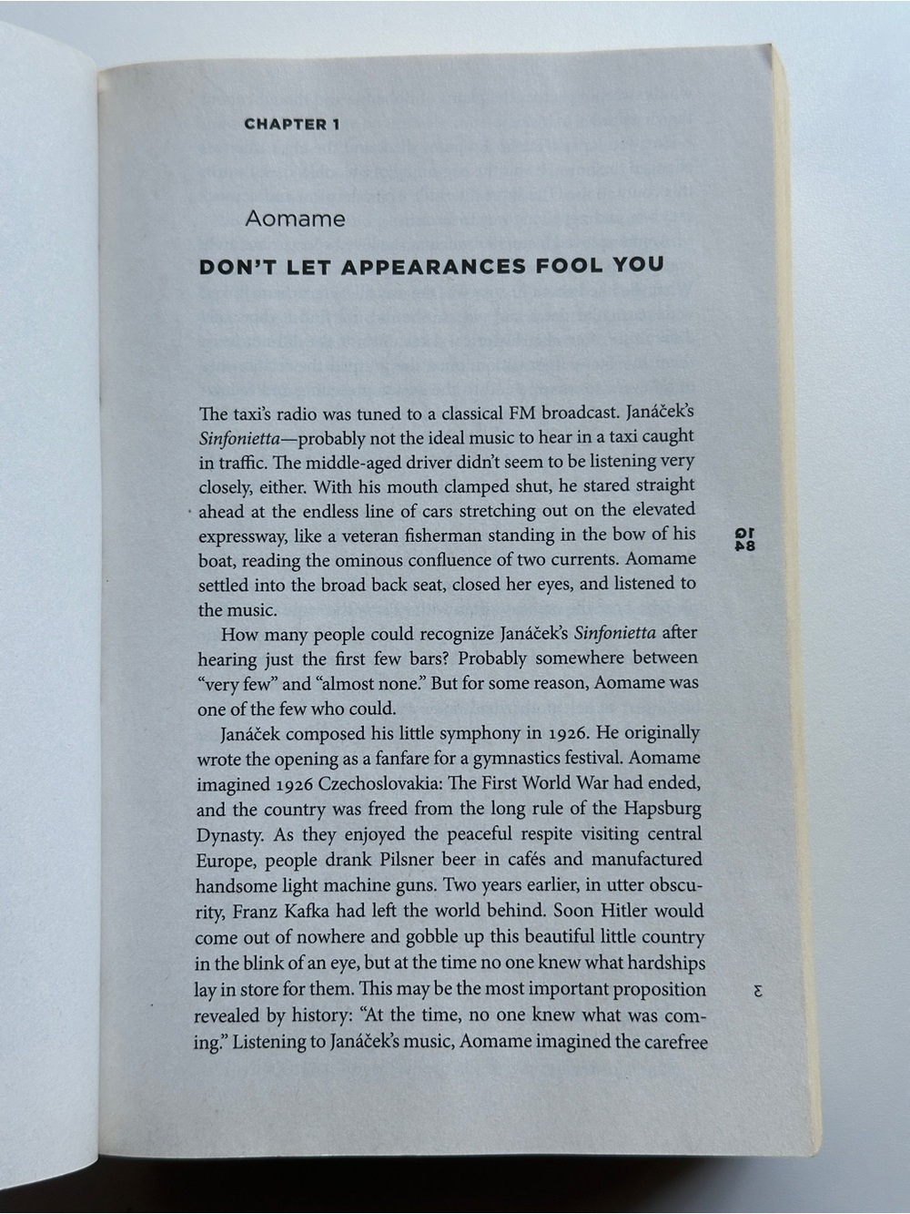 1Q84: A Novel by Haruki Murakami | Dystopian Fiction | Paperback Book - Picture 8 of 12
